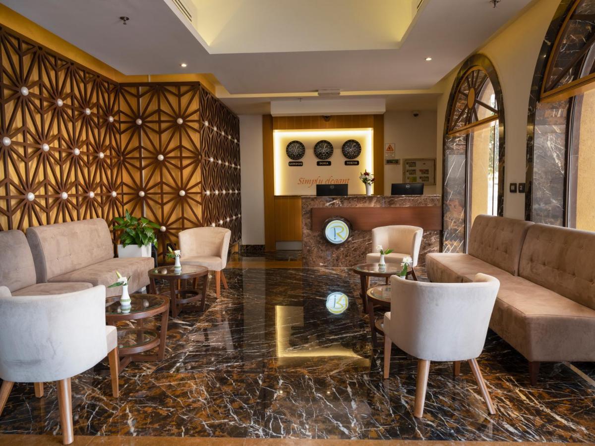 Retaj Inn Al Wakrah Extérieur photo